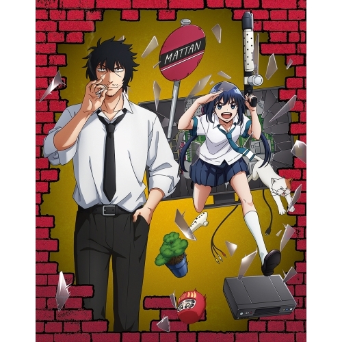 BD / TVアニメ / まったく最近の探偵ときたら 第1巻(Blu-ray) / ZMXZ-18571