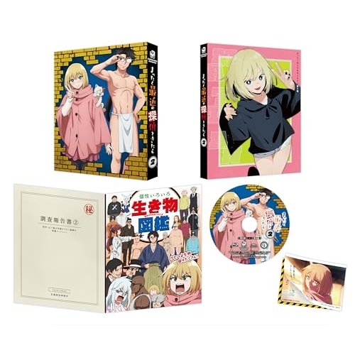 BD / TVアニメ / まったく最近の探偵ときたら 第2巻(Blu-ray) / ZMXZ-18572