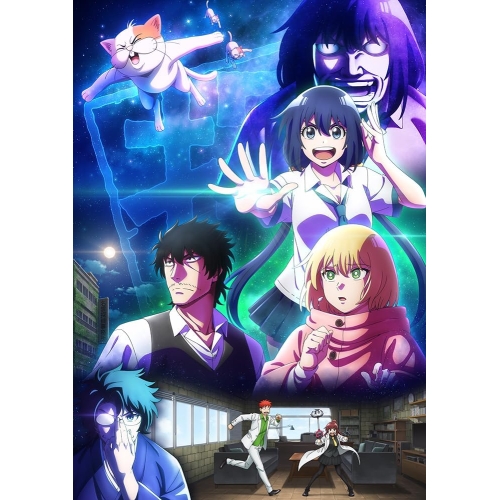 BD / TVアニメ / まったく最近の探偵ときたら 第3巻(Blu-ray) / ZMXZ-18573