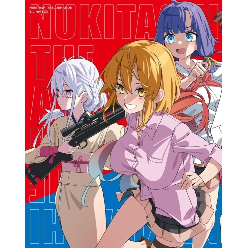 【送料無料】 BD/TVアニメ/ぬきたし THE ANIMATION Blu-ray BOX 下巻(Blu-ray) (Blu-ray+CD) (完全数量限定版)/ZMAZ-18601