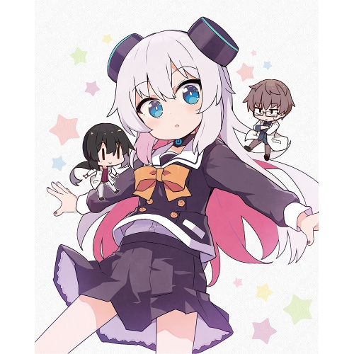 BD / TVアニメ / アルマちゃんは家族になりたい Vol.1(Blu-ray) / ZMXZ-18661