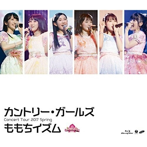 【送料無料】 BD/カントリー・ガールズ/カントリー・ガールズ コンサートツアー2017春 ~ももちイズム~(Blu-ray)/EPXE-5107