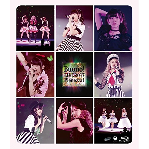 BD / Buono! / Buono! LIVE 2017 Pienezza!(Blu-ray) (通常版) / EPXE-5117