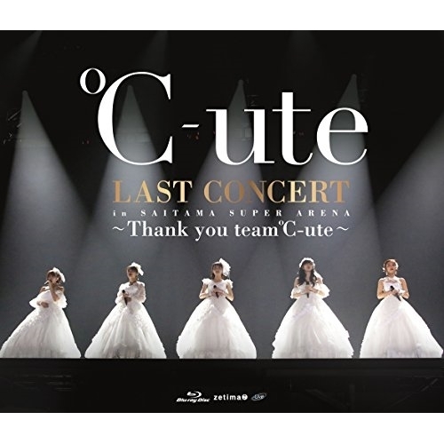 【送料無料】 BD/℃-ute/℃-ute ラストコンサート in さいたまスーパーアリーナ~Thank you team℃-ute~(Blu-ray) (通常版)/EPXE-5123