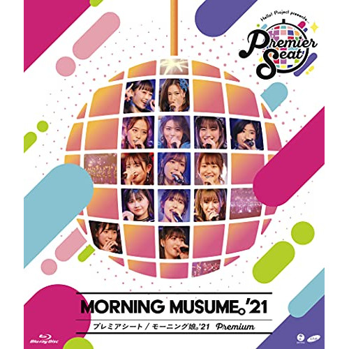 BD / モーニング娘。'21 / Hello! Project presents...「Premier seat」～モーニング娘。'21 Premium～(Blu-ray) / EPXE-5187