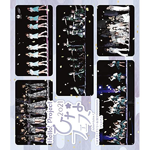 BD / Juice=Juice/つばきファクトリー/BEYOOOOONDS / Hello!Project ひなフェス 2021(Juice＝Juice/つばきファクトリー&BEYOOOOONDS プレミアム)(Blu-ray) / EPXE-5195