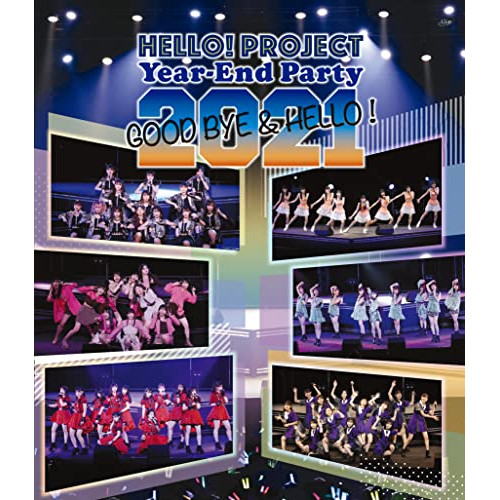 BD / ハロー!プロジェクト / Hello! Project Year-End Party 2021 ～GOOD BYE & HELLO !～(Blu-ray) / EPXE-5203