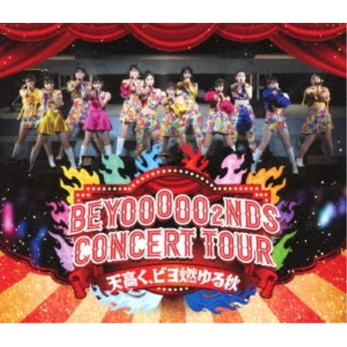BD / BEYOOOOONDS / BEYOOOOO2NDS CONCERT TOUR ～天高く、ビヨ燃ゆる秋～(Blu-ray) / EPXE-5228