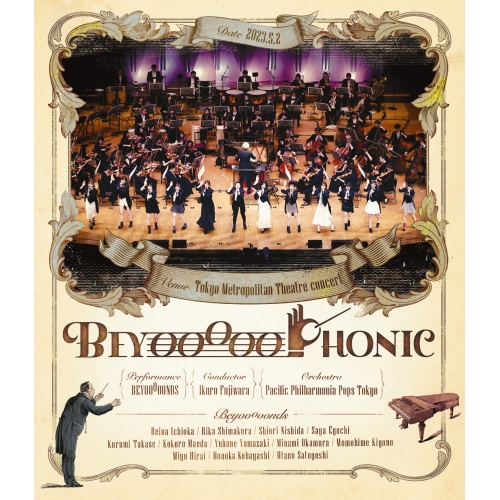 BD / BEYOOOOONDS / BEYOOOOOPHONIC(Blu-ray) / EPXE-5238
