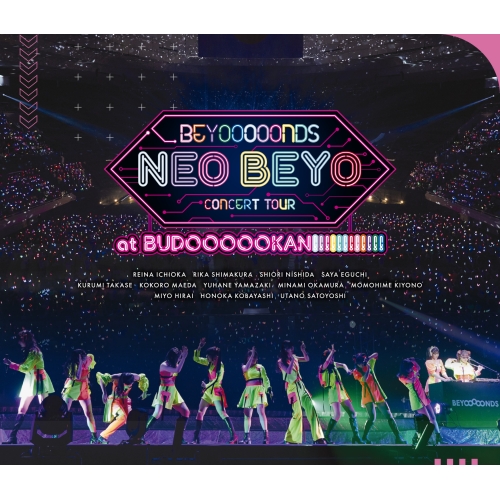BD / BEYOOOOONDS / BEYOOOOONDS CONCERT TOUR「NEO BEYO at BUDOOOOOKAN!!!!!!!!!!!!」(Blu-ray) / EPXE-5239
