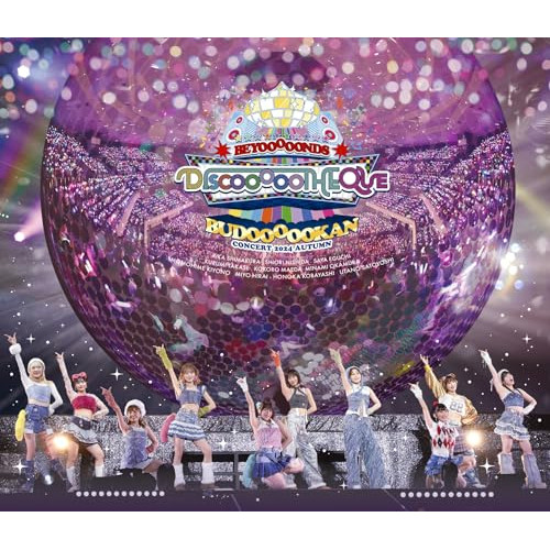 BD / BEYOOOOONDS / BEYOOOOONDS CONCERT 2024 AUTUMN DISCOOOOOTHEQUE BUDOOOOOKAN(Blu-ray) / EPXE-5264