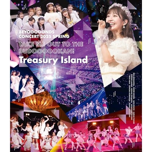 BD / BEYOOOOONDS / BEYOOOOONDS CONCERT 2025 SPRING ～Take Me Out To The BUDOOOOOKAN!「Treasury Island」～(Blu-ray) / EPXE-5274