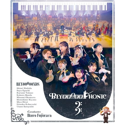 【送料無料】 BD/BEYOOOOONDS/BEYOOOOOPHONIC III(Blu-ray)/EPXE-5287