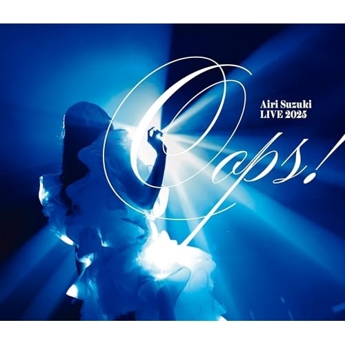 【送料無料】 BD/鈴木愛理/鈴木愛理 LIVE 2025 ～Oops!～(Blu-ray)/EPXE-5290