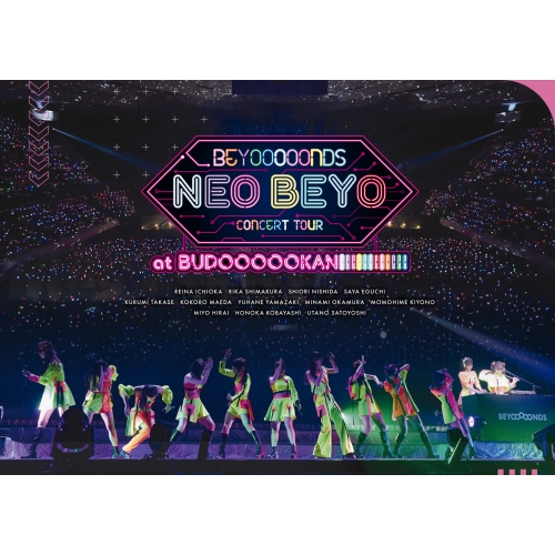 DVD / BEYOOOOONDS / BEYOOOOONDS CONCERT TOUR「NEO BEYO at BUDOOOOOKAN!!!!!!!!!!!!」 / EPBE-5624