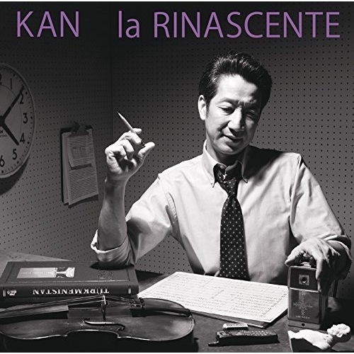 【送料無料】 CD/KAN/la RINASCENTE/EPCE-7303