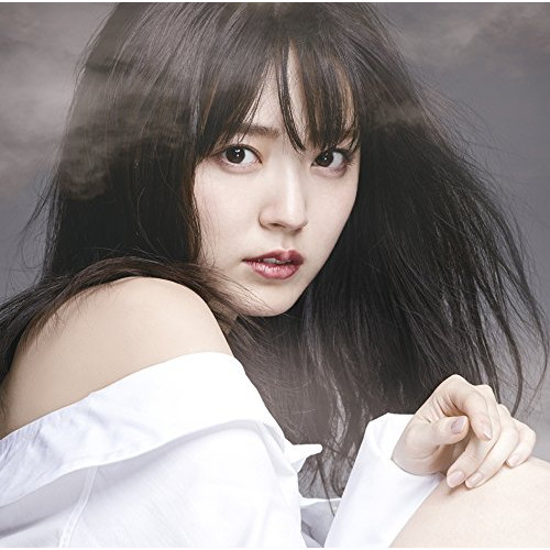 【送料無料】 CD/鈴木愛理/Do me a favor (通常盤)/EPCE-7408