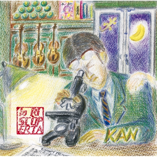 【送料無料】 CD/KAN/la RiSCOPERTA/EPCE-7437