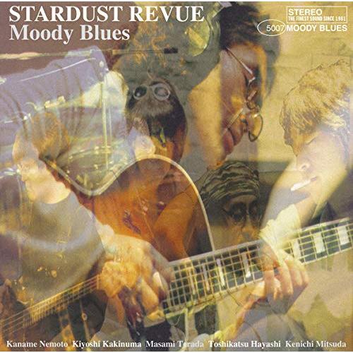 【送料無料】 CD/スターダスト レビュー/Moody Blues (UHQCD)/EPCE-7460