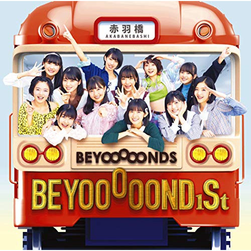 【送料無料】 CD/BEYOOOOONDS/BEYOOOOOND1St (通常盤)/EPCE-7547