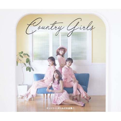 【送料無料】 CD/カントリー・ガールズ/カントリー・ガールズ大全集1 (2CD+Blu-ray) (初回生産限定盤)/EPCE-7548