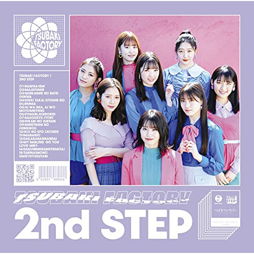 CD / つばきファクトリー / 2nd STEP / EPCE-7626