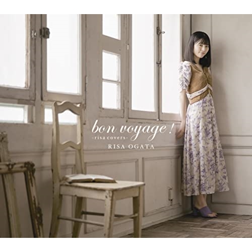 CD / 小片リサ / bon voyage!～ risa covers ～ / EPCE-7646