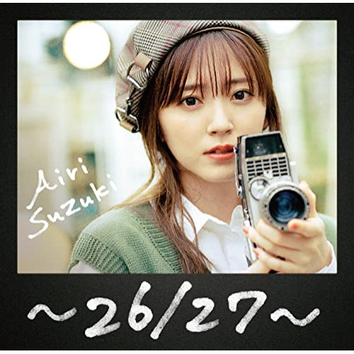 CD / 鈴木愛理 / 26/27 / EPCE-7662