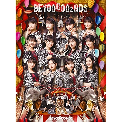 CD / BEYOOOOONDS / BEYOOOOO2NDS / EPCE-7702