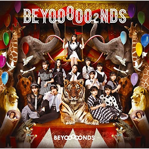 CD / BEYOOOOONDS / BEYOOOOO2NDS / EPCE-7705