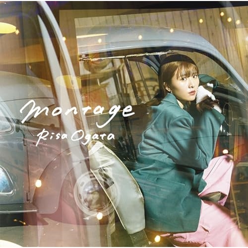 CD / 小片リサ / montage (通常盤) / EPCE-7824