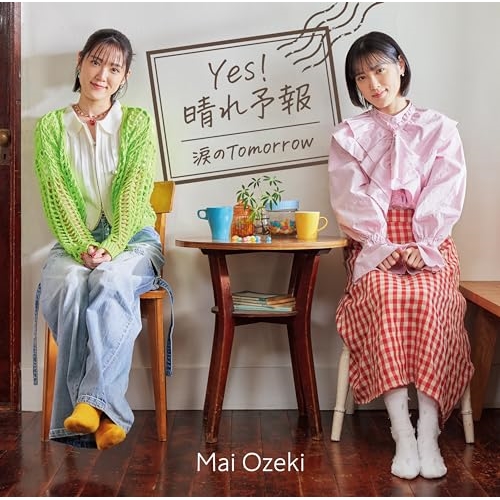 CD / 小関舞 / 涙のTomorrow/Yes! 晴れ予報 (通常盤B) / EPCE-7837