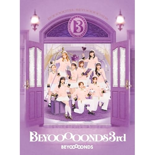 CD / BEYOOOOONDS / BEYOOOOONDS 3rd (2CD+Blu-ray) (初回生産限定盤A) / EPCE-7967