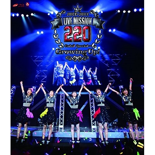 【送料無料】 BD/Juice=Juice/Juice=Juice LIVE MISSION 220 ~Code3 Special→Growing Up!~(Blu-ray)/HKXN-50048