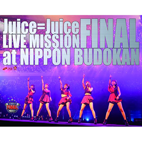 【送料無料】 BD/Juice=Juice/Juice＝Juice LIVE MISSION FINAL at 日本武道館(Blu-ray)/HKXN-50054