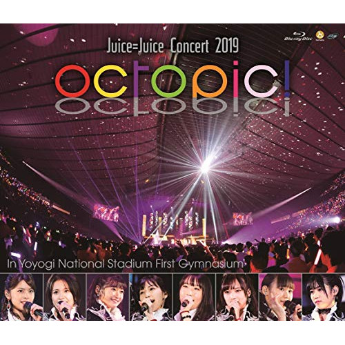 【送料無料】 BD/Juice=Juice/Juice＝Juice Concert 2019 ～octopic!～(Blu-ray)/HKXN-50087