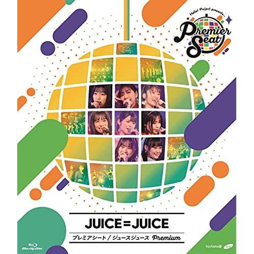 BD / Juice=Juice / Hello! Project presents...「Premier seat」～Juice＝Juice Premium～(Blu-ray) / HKXN-50094