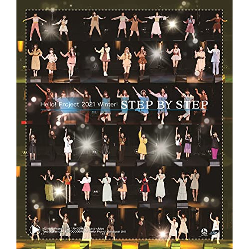 BD / Hello! Project / Hello! Project 2021 Winter STEP BY STEP(Blu-ray) / HKXN-50100