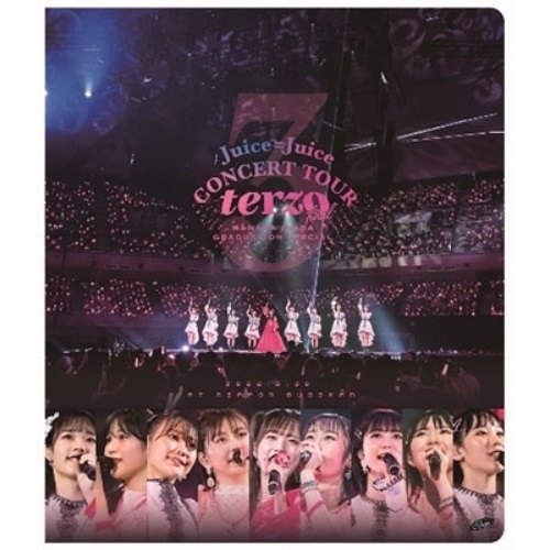 BD / Juice=Juice / Juice＝Juice CONCERT TOUR ～terzo～ FINAL 稲場愛香卒業スペシャル(Blu-ray) / HKXN-50107