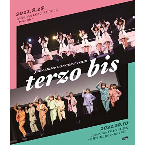 BD / Juice=Juice / Juice＝Juice CONCERT TOUR ～terzo bis～(Blu-ray) (本編ディスク+特典ディスク) / HKXN-50112
