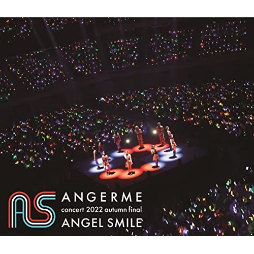 BD / アンジュルム / アンジュルム concert 2022 autumn final ANGEL SMILE(Blu-ray) / HKXN-50114