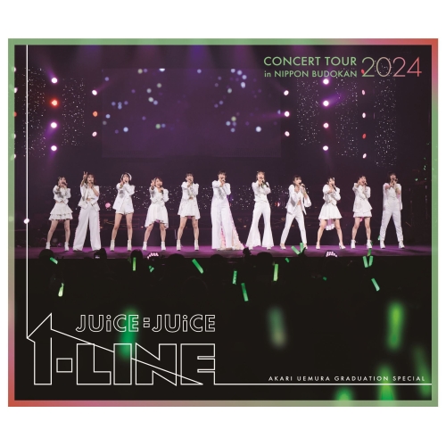 BD / Juice=Juice / Juice=Juice Concert Tour 2024 1=LINE 植村あかり卒業スペシャル(Blu-ray) (本編ディスク+特典ディスク) / HKXN-50126