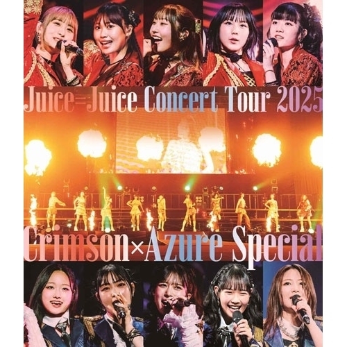 BD / Juice=Juice / Juice=Juice Concert Tour 2025 Crimson×Azure Special(Blu-ray) / HKXN-50134