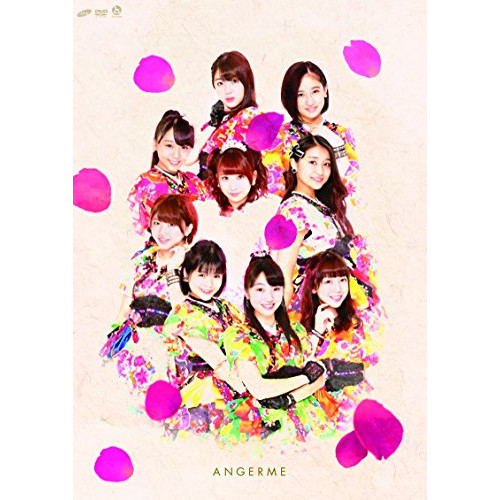 【送料無料】 DVD/アンジュルム/アンジュルム ファーストコンサートツアー2015秋『百花繚乱』～福田花音卒業スペシャル～/HKBN-50202
