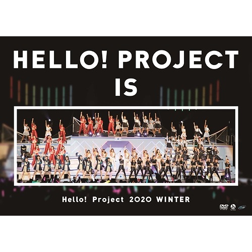 DVD / Hello! Project / Hello! Project 2020 WINTER HELLO! PROJECT IS( ) ～side A / side B～ / HKBN-50246