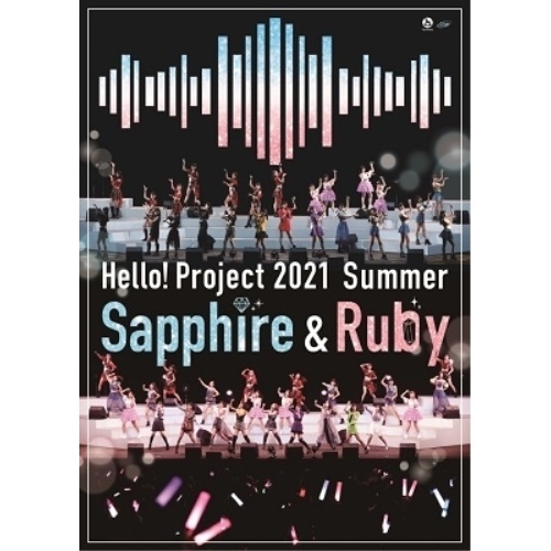 DVD / Hello! Project / Hello! Project 2021 Summer Sapphire & Ruby / HKBN-50254