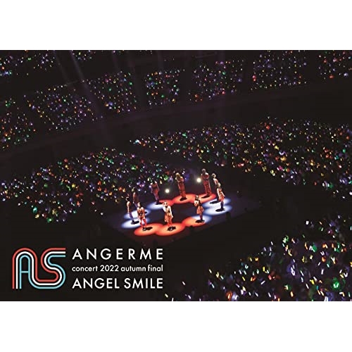 DVD / アンジュルム / アンジュルム concert 2022 autumn final ANGEL SMILE / HKBN-50260