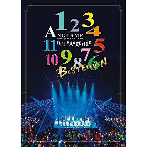 DVD / アンジュルム / アンジュルム コンサートツアー 2023秋 11人のアンジュルム ~BEST ELEVEN~ / HKBN-50263