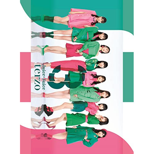 CD / Juice=Juice / terzo / HKCN-50715