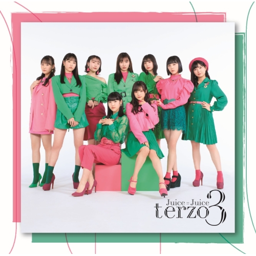 CD / Juice=Juice / terzo (通常盤) / HKCN-50718